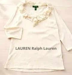 ローレンラルフローレン フリルカットソー 1X アイボリー綿100%大きいサイズ