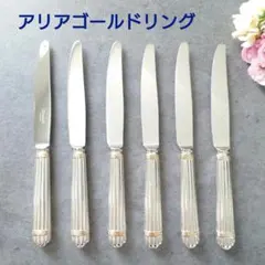 Item thumbnail for item d5402407-cd12-43f8-be98-1382034bf2e9