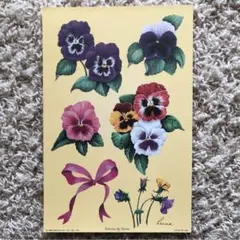 Item thumbnail for item f649fdc3-6d75-41c9-9d5d-6be9c8269df5