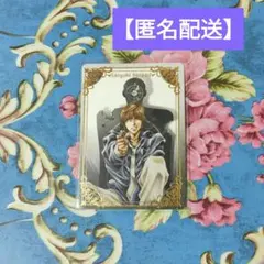 2026年最新】最遊記 トレカの人気アイテム - メルカリ