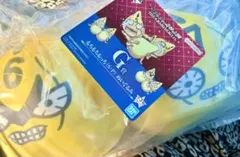 【新品未開封】一番くじ ジョジョの奇妙な冒険 ジョジョワールド G賞 6・7