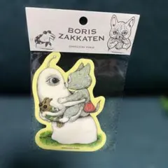 ヒグチユウコ ひとつめちゃん ボリス雑貨店 - メルカリ