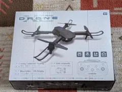 2026年最新】ドローンの人気アイテム - メルカリ