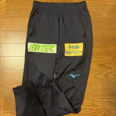 14様専用 柏レイソル ユニフォームパンツ umbro No.10支給品 - メルカリ