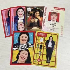紅しょうが よしもとコレカ 6枚セット