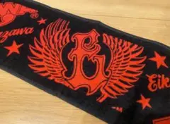 Item thumbnail for item c57ab5c4-d634-4d54-8f98-9f4cd12937e3