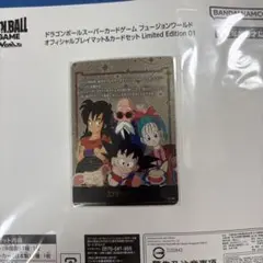 2026年最新】エナジーマーカー01未開封の人気アイテム - メルカリ