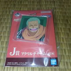 Item thumbnail for item 144a046d-fbf2-4805-83c9-a05d0bf1ebaf