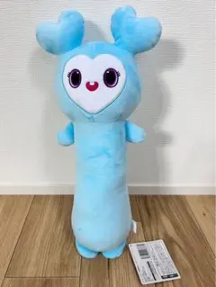 TWICE ナヨン GIGO のびふにゃBIGぬいぐるみ ナブリー