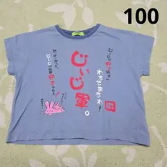 Item thumbnail for item 7cfd25a7-045d-4400-a95e-dd740bd157ac