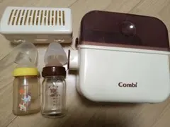 combi 除菌じょーず teteo pigeon 哺乳瓶 セット