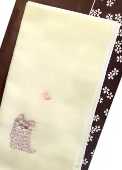 Item thumbnail for item cfb6919a-4066-4044-a917-3e49d51de464