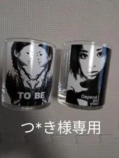 浜崎あゆみ　グラス