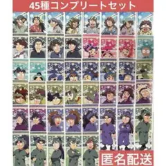 【45種コンプリート】忍たま乱太郎 ロングステッカー ノーマル
