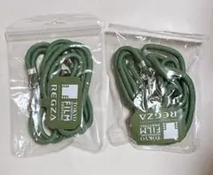 REGZA 東京フィルムフェスティバル ネックスストラップ