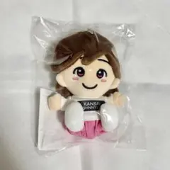 道枝駿佑 ちびぬい 第1弾【新品未開封】