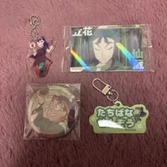 立花仙蔵 忍たま乱太郎