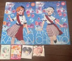 ラブライブ!スーパースター!Liella!かのん千砂都恋四季メイグッズまとめ売り