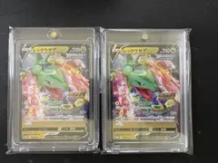 最安値！レックウザEX XY エクストラレギュレーションBOX | Mercari