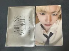 【匿名配送】ZB1 ゼベワン ハンユジン ワルツ 映画 特典 トレカ