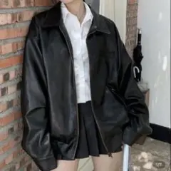 オーバーサイズ ブラック レザージャケット