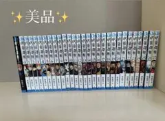 2026年最新】呪術廻戦 27巻の人気アイテム - メルカリ
