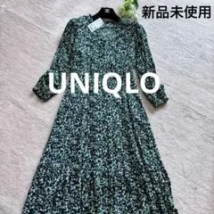 新品未使用　ユニクロ　プリントVネック　フレアワンピース　インナー付き