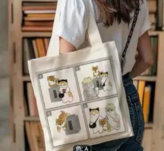 mofusandトートバック