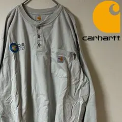 Carhartt FR（カーハート）L/S ヘンリーネックカットソー/XL