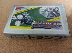 Item thumbnail for item 84ed9db1-d322-4708-b4c3-2a0c3d81f019