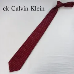 ckカルバンクライン ネクタイ ワインレッド 規則柄 ドット 上品【n7297】
