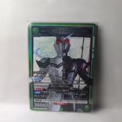 ユニオンアリーナ 仮面ライダーW ファングジョーカー - メルカリ