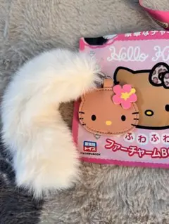 ハローキティ ふわふわ ファーチャーム