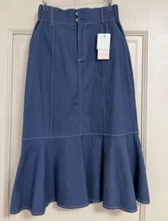 MAJESTIC LEGON スカート