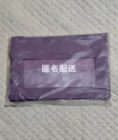 【新品未開封】【限定品】【非売品】BTS ファンクラブ　アンケート　特典トレカ BTS ファンクラブ会員限定 特典 セット - メルカリ