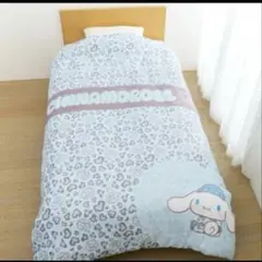 シナモロール ヒョウ かけ布団カバー150×210