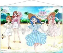 2026年最新】ひろがるスカイ!プリキュア 全巻購入の人気アイテム