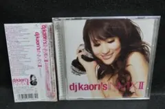 DJKAORI 'S　ＤＪカオリ　INMIX Ⅱ　UICZ-3080