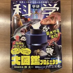 チーズケーキ様 リクエスト 2点 まとめ商品