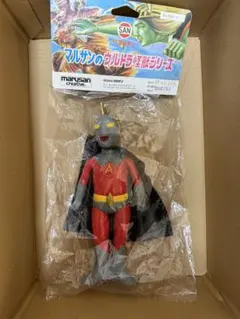 ★未開封新品　1971刻印　マルサン　ウルトラエース　オリジナル怪獣　ソフビ ☆未開封新品 1971刻印 マルサン ウルトラエース オリジナル怪獣