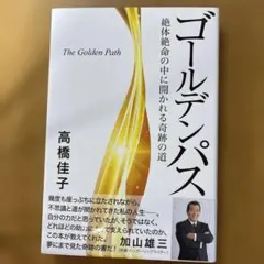 Item thumbnail for item 930cfa57-7603-4703-b06f-152e5629f44f