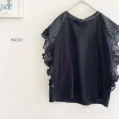 Item thumbnail for item 26f2e633-102d-41d0-b409-0dd1cbb3d8d1