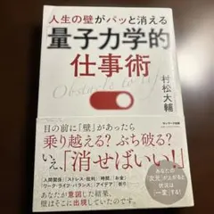⭐️Angel-A⭐️様 リクエスト 3点 まとめ商品