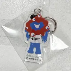 アクリルキーホルダー　ミャクミャク・阪神タイガース
