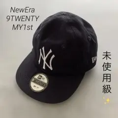 未使用級✨NewEra 9TWENTY MY1st　ベビー帽子　キャップ