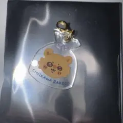 ちいかわベーカリー　トレーディングミニアクリルチャーム　モモンガ