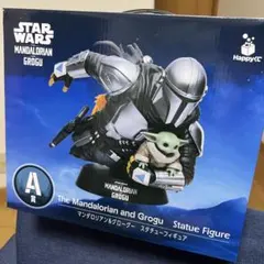 スターウォーズ ハッピーくじ A賞 マンダロリアン&グローグー