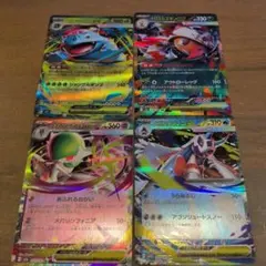 Item thumbnail for item eb4c49d0-d170-4506-961f-d708065ac9c9