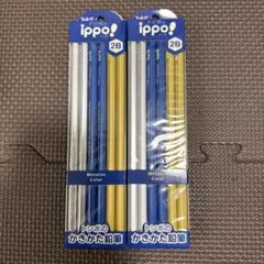 Tombow ippo! かきかた鉛筆 2B メタリックカラーのサムネイル