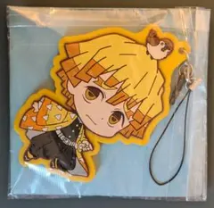 鬼滅の刃 我妻善逸 ラバーストラップ